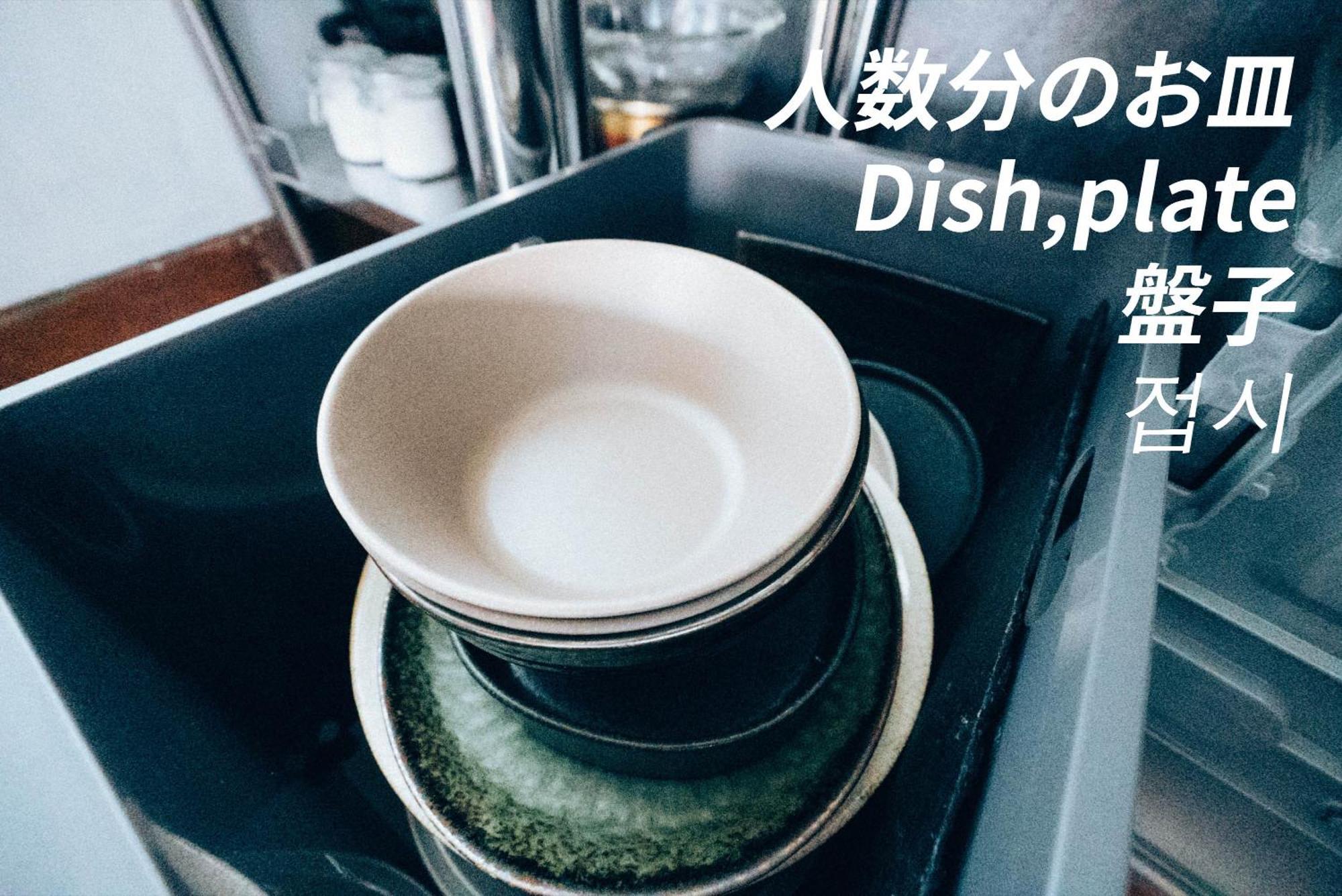 松本市の一棟貸し切りできる古民家 Bagian luar foto