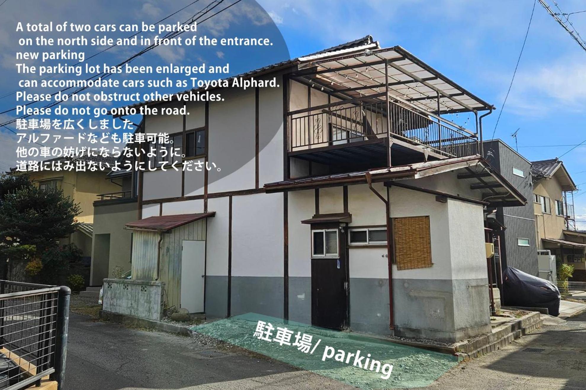 松本市の一棟貸し切りできる古民家 Bagian luar foto